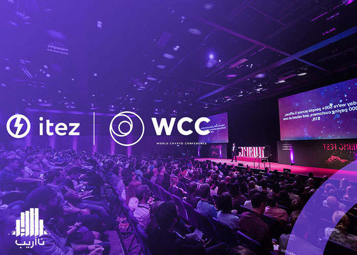 worldcryptoconference2023