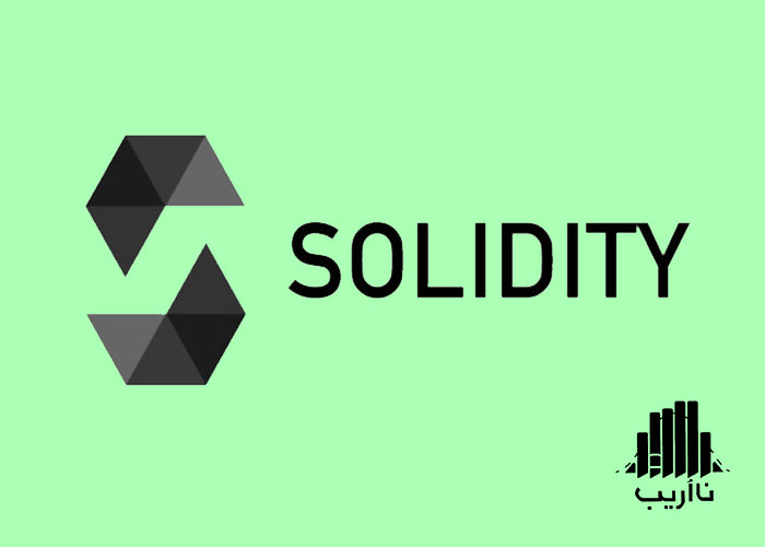 Ethereum-virtual-machine-solidity-programming.jpg