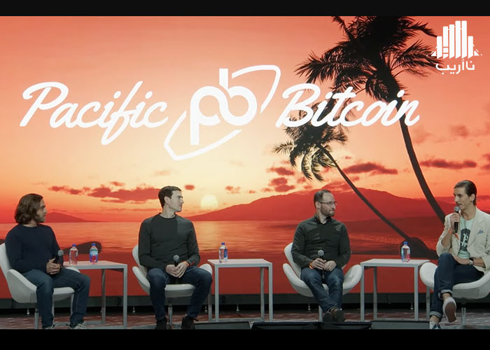 Pacific-Bitcoin-Festival-2023