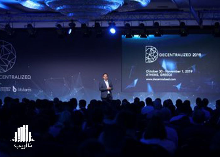 decentralized2023