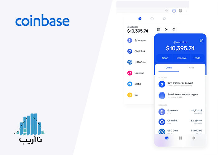 Coinbase-best-cryptocurrency-wallets.jpg