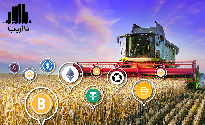 how-to-ern-cryptocurrency-defi-yeild-farming