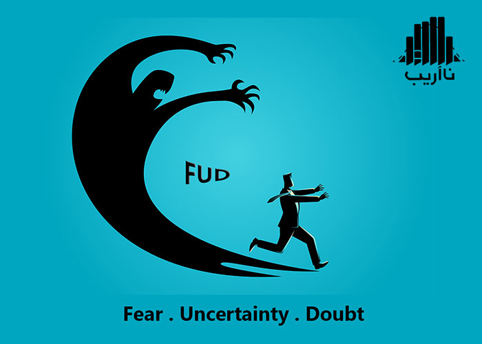 FUD-cryptocurrency-terminology.jpg